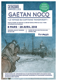 360 de l'exposition de Gaëtan Nocq
